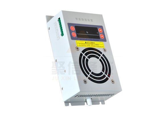 <a href='http://m.wetlkw.cn' target='_blank'><u>智能除濕裝置</u></a>,加熱可以除濕嗎